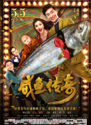 特色黄色片